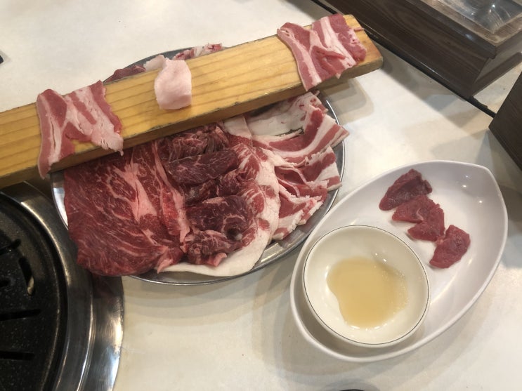  내방역 맛집 서울정육식당 리뷰 / 가성비 소고기