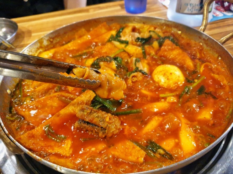  매콤한 곱창떡볶이 성신여대 곱떡맛집 아차산매운떡볶이