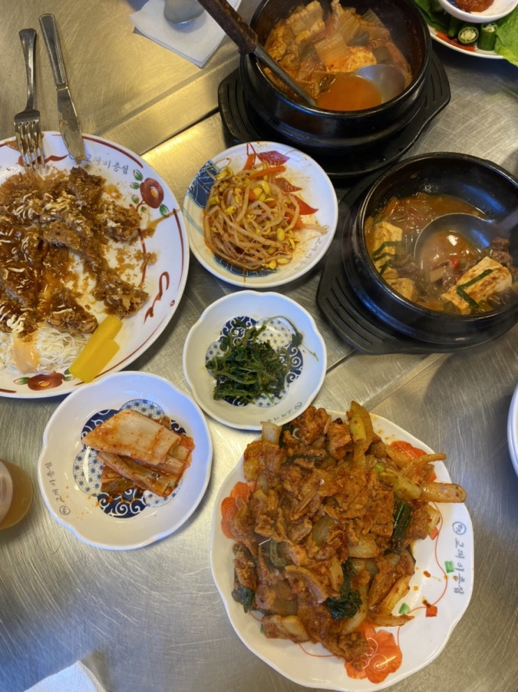  [서울/삼성] 돈까스와 아이스크림 후식이 무료, 직장인 점심 ‘교대 이층집’