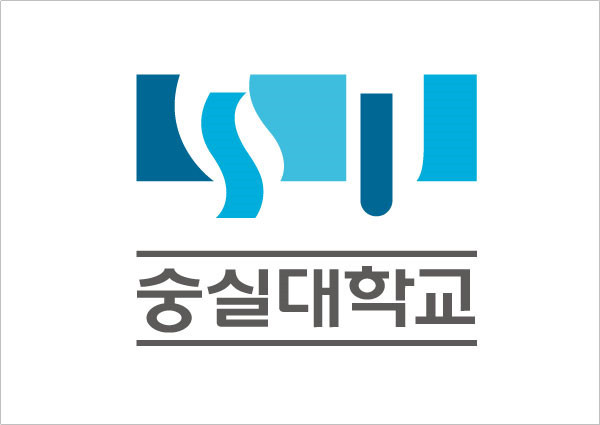  온라인 줌컨설팅 2020하반기공채 숭실대학교