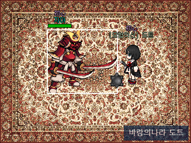 [바람의나라] 도사 스킬 분석 1. 소개 편