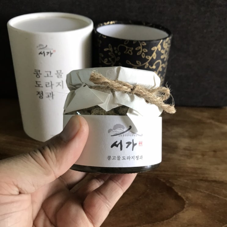 전통의제조방식 경주특산물 서가 콩고물도라지정과 선물
