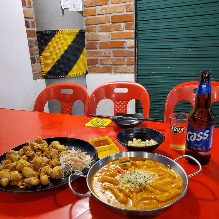 [구월동 술집] 모든 안주 2+1 가성비 갑 국민 호프 다녀왔어요:)
