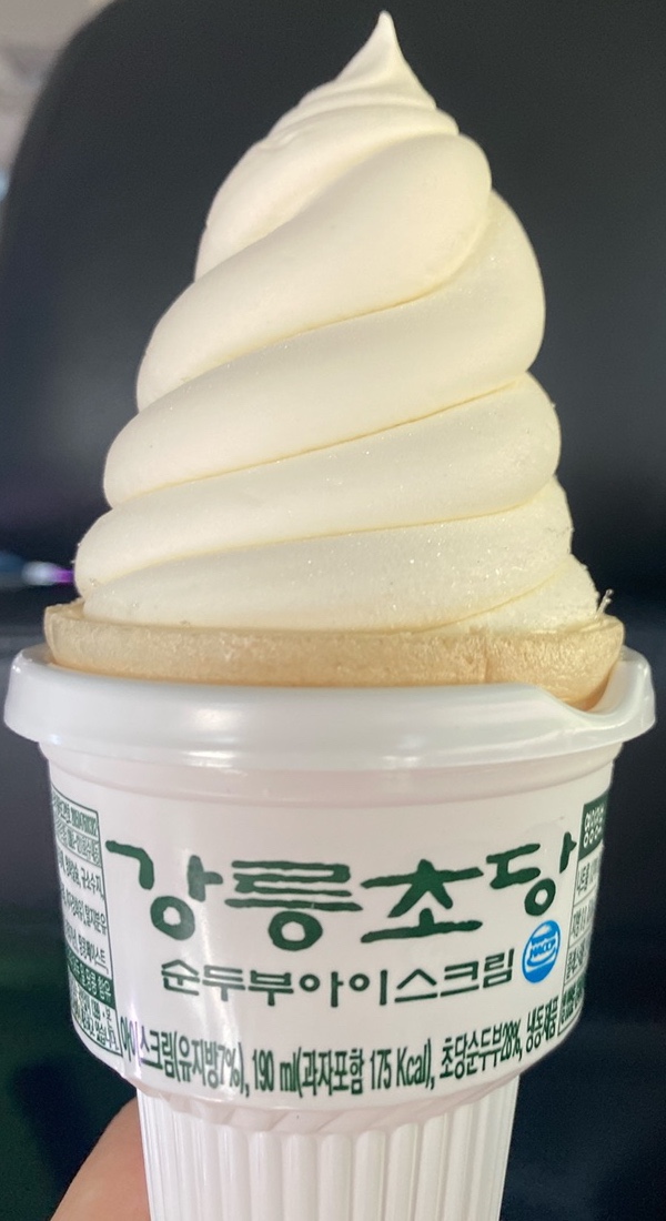 [편의점 신상] 강릉 초당 순두부 아이스크림 (오리지널 + 초코혼합맛)