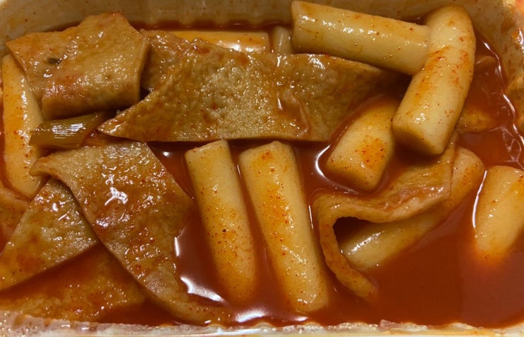  무조건 고! 양재역 은광여고 선릉역 영이네 추억의 떡볶이