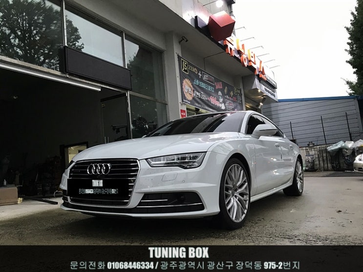  아우디A7 전자배기음 JSR 소리박 GT500 듀얼(2발)장착[광주 튜닝박스]