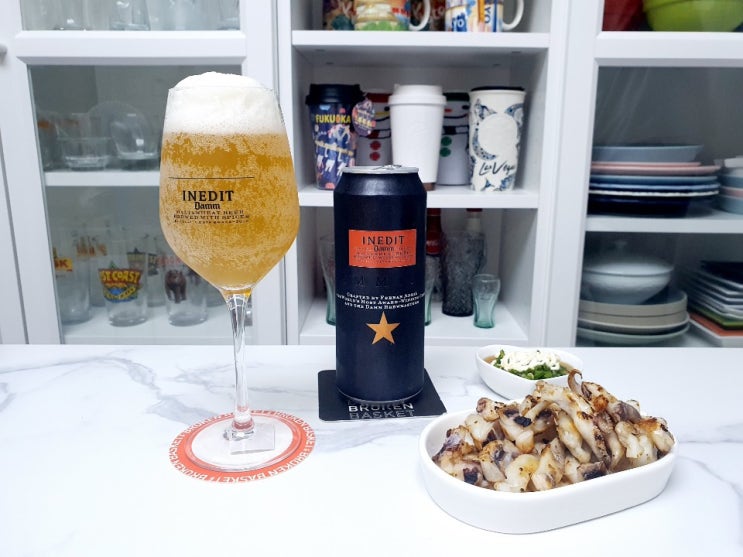 코스트코 스페인 맥주 이네딧 담