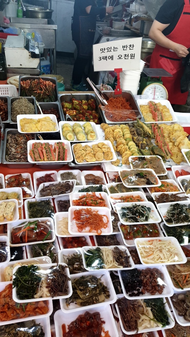 역삼동 도곡시장 반찬가게 - 싱싱반찬 역삼동 도곡시장 반찬가게 - 싱싱반찬