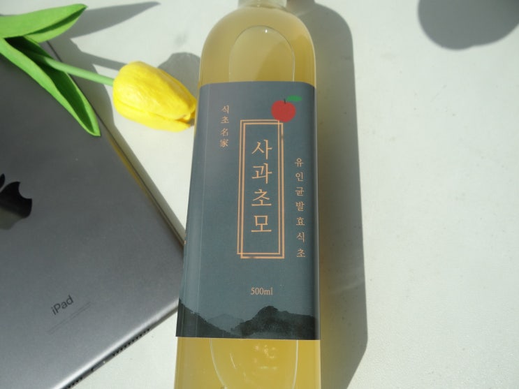 실크로드 사과초모식초 효능 애플사이다비니거 유산균다이어트