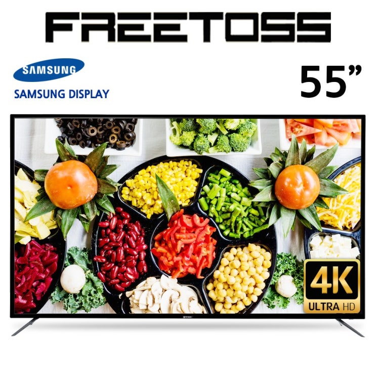  프리토스 55인치 4K UHD TV FT550SUHD HDR LG 삼성 BOE 패널 중소기업티비 한정특가 방문설치, 기본, 기본 스탠드형(기사설치)