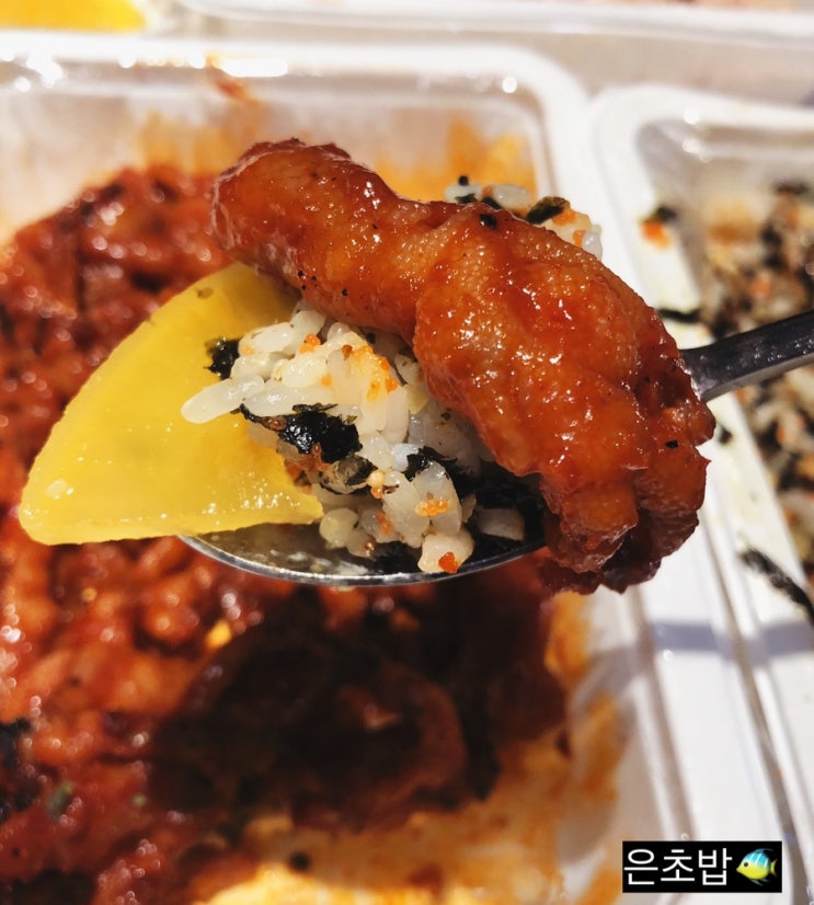  중랑구 닭발 여봉닭발 맛과 양 모두 합격