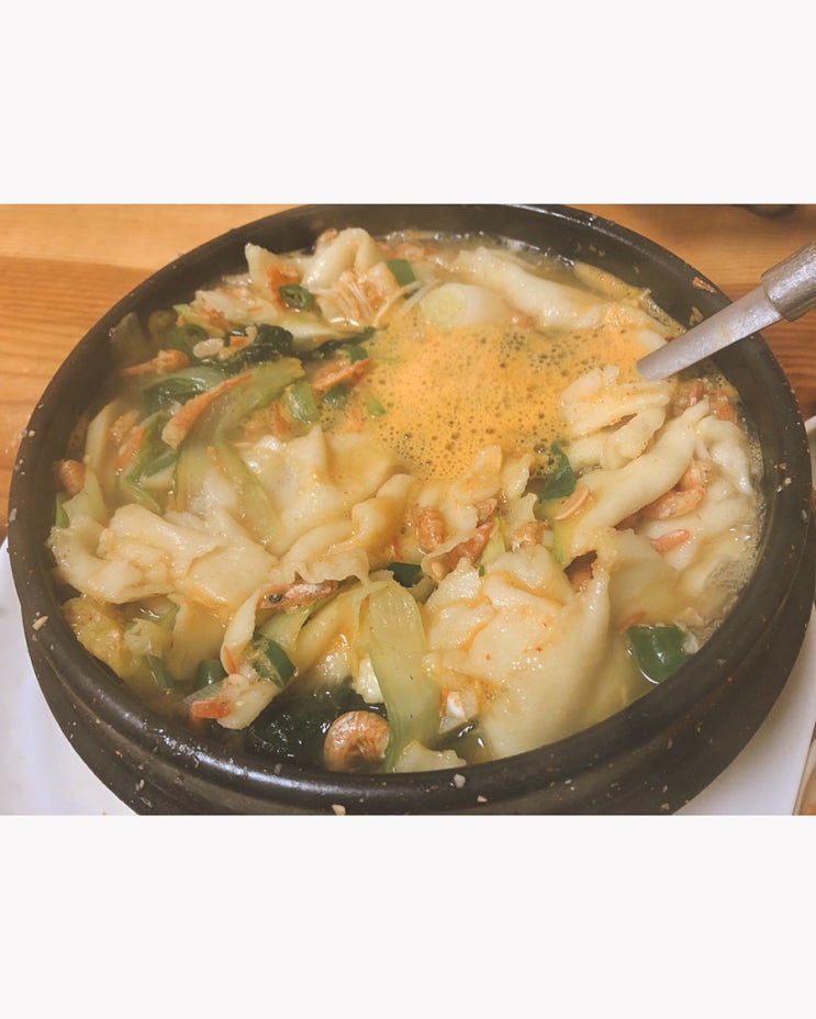 서오릉 맛집  주막 보리밥에서 "시래기 털레기" 추천