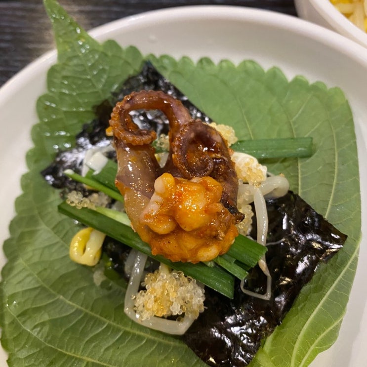  서울식물원 마곡나루역 데이트 쭈꾸미 맛집 송쭈집 다녀온 후기
