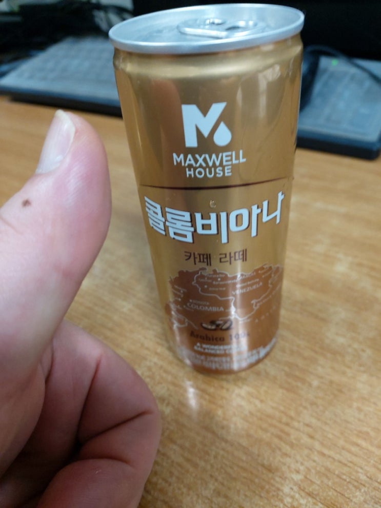  콜롬비아나 카페라떼 커피 리뷰 - 가성비 캔커피