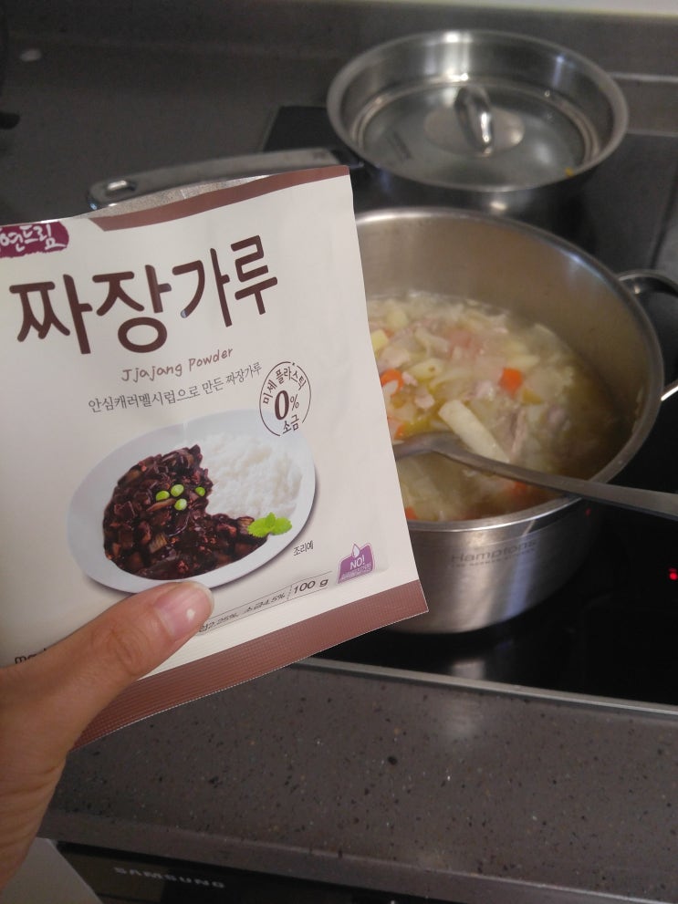  자연드림 짜장가루~(완전 애정템, 아이에게 골고루 먹일 수 있어서요.오뚜기짜장가루와 비교.)