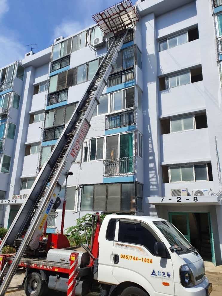 진주 사천 산청 함양 남해 합천  고성 의령 하동 진주시사다리차