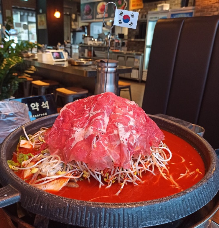  배곧 맛집에서 소곱창물갈비 맛보다!::백년불고기 배곧점