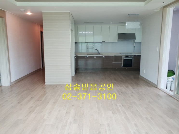  삼송 동산마을 호반22단지 전세//2020년09월28일확인매물
