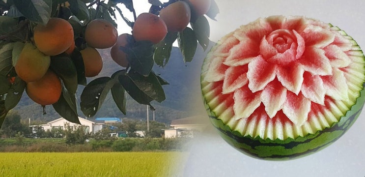  추석전 미리 만들어 본 수박 카빙...#먹는걸로 장난치기?