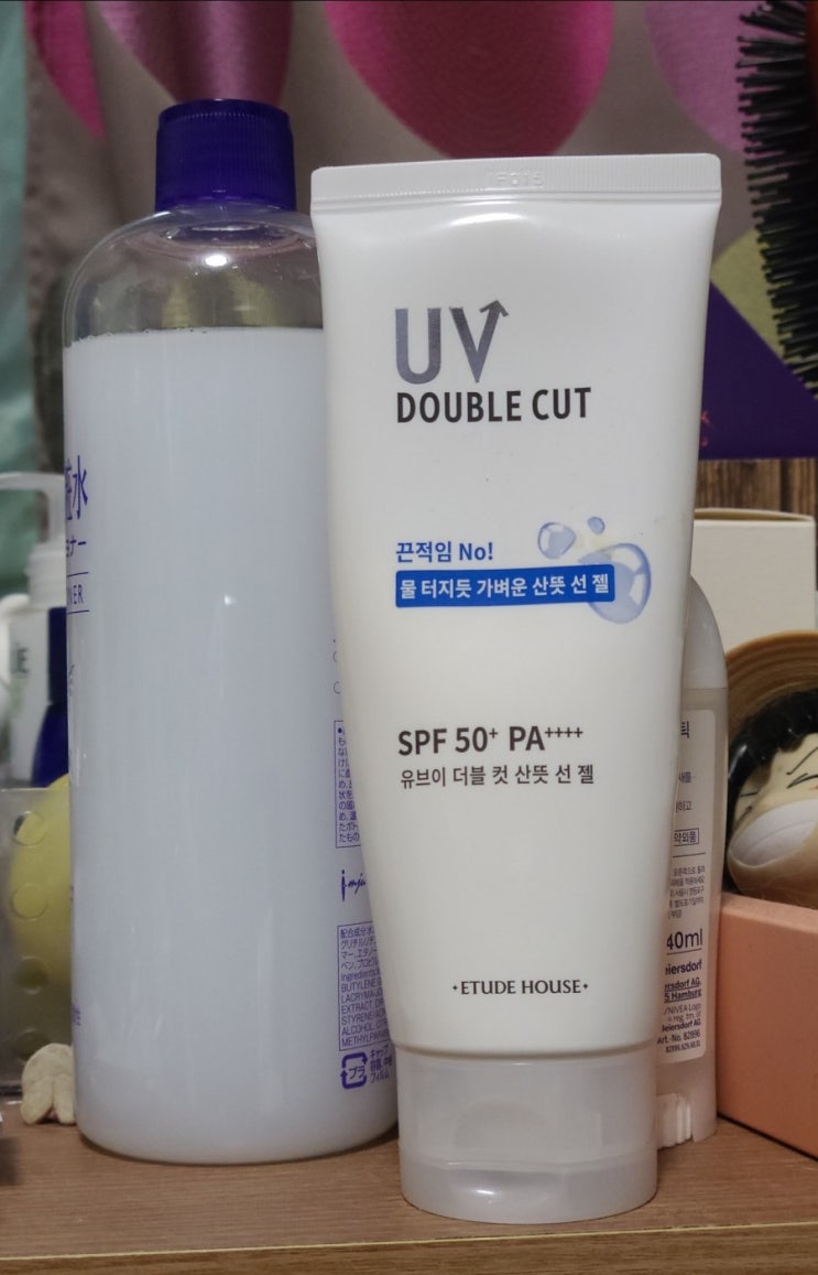 촉촉한 선크림 에뛰드 하우스 유브이 더블 컷 산뜻 선 젤로 가을철 자외선 차단 촉촉한 선크림 에뛰드 하우스 유브이 더블 컷 산뜻 선 젤로 가을철 자외선 차단