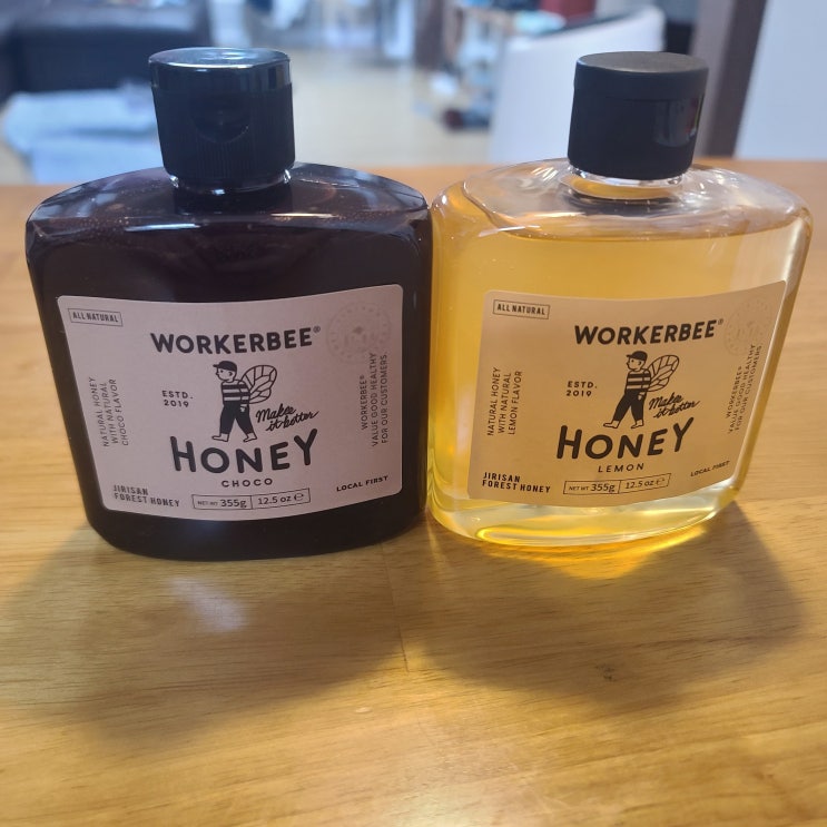  워커비(WORKERBEE)의 색다른 지리산벌꿀!