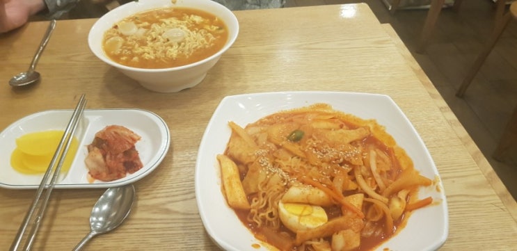 역삼 24시 소풍 김밥