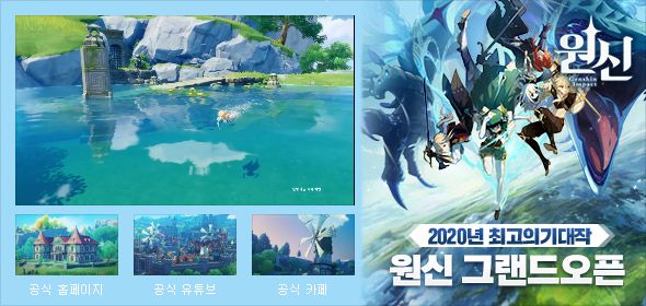  모바일 게임 뭐 재밌는 거 없을까?
