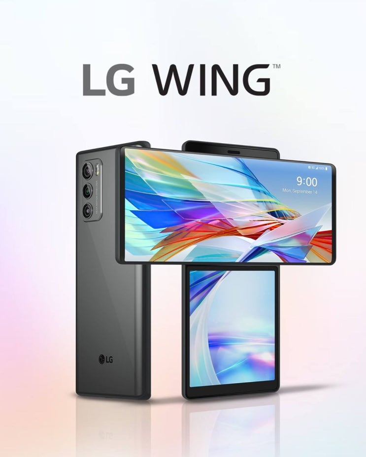  LG 윙(엘지 윙) 가격, 체험단, 사전예약, 출시일, 자급제 정보 정리