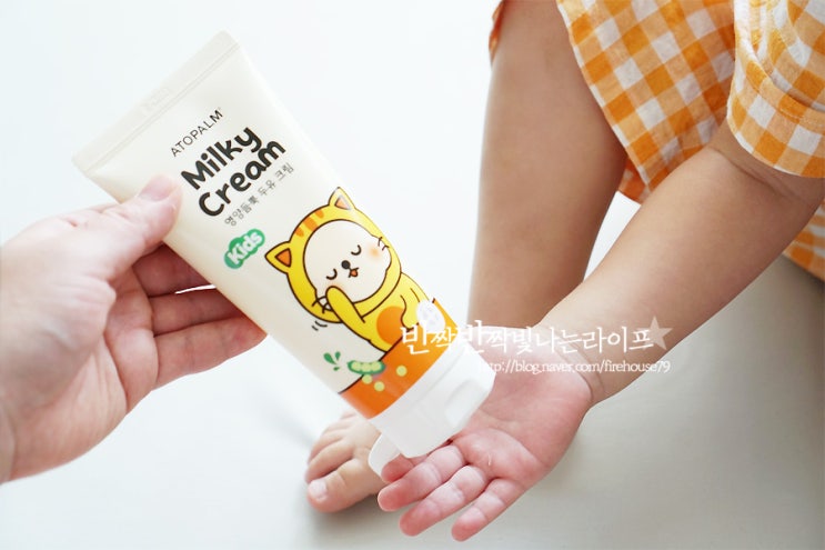  어린이 크림 아토팜 키즈로 보습관리해요