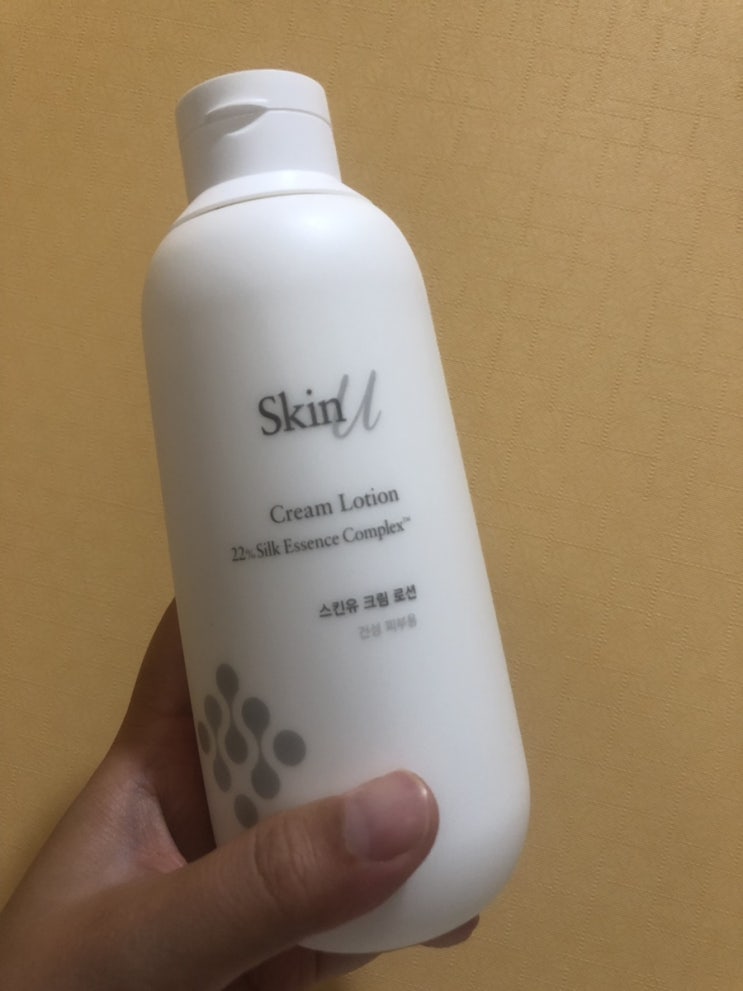  해피바스 촉촉한 바디크림, 스킨유 SkinU 크림로션