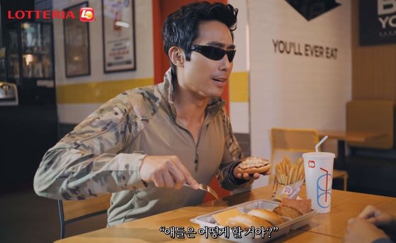  이근 대위 '밀리터리버거' 출시