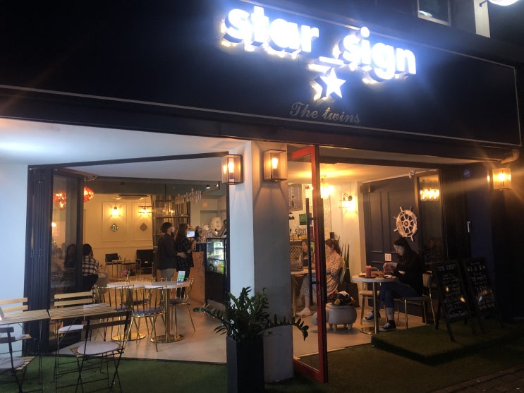  인천 구월동 크로플, 와플맛집 스타싸인 대박