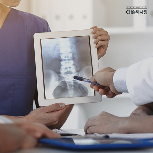 척추압박골절 보험금 분쟁이 있다면 해결방법은? 척추압박골절 보험금 분쟁이 있다면 해결방법은?