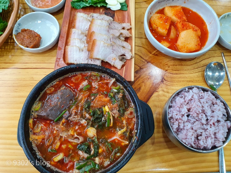  서현 제주은희네해장국:: 내가 해장국을 먹다니?