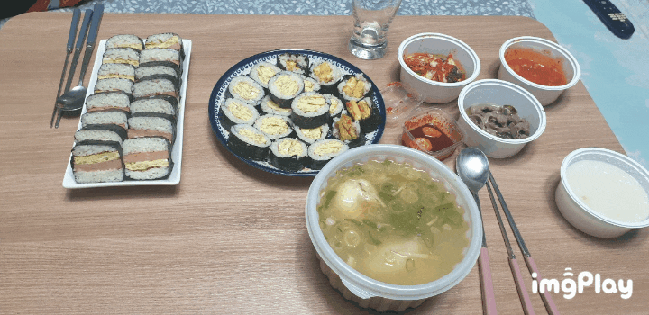  집밥  마나님표 9월집밥퍼레이드