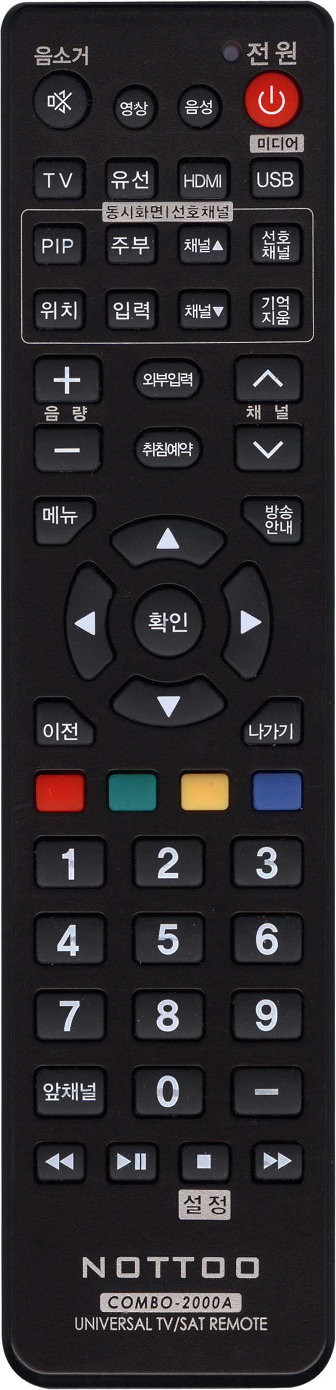  NOTTOO 설정형 국내외 중소기업TV 전용 리모컨, ComBo-2000A