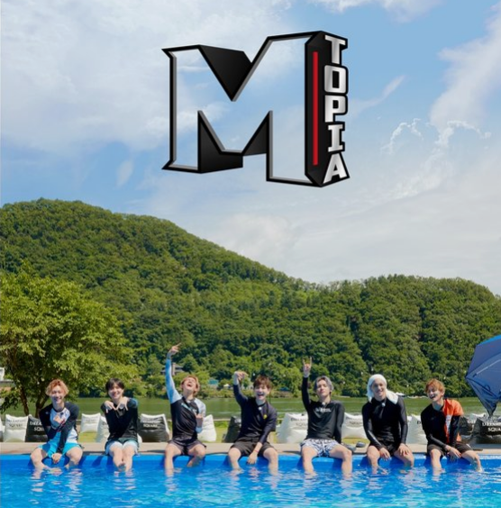  'M토피아' 슈퍼엠 7명의 짜릿한 특급 예능감