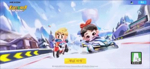  모바일카트 백기사의 등장 / 얻는방법