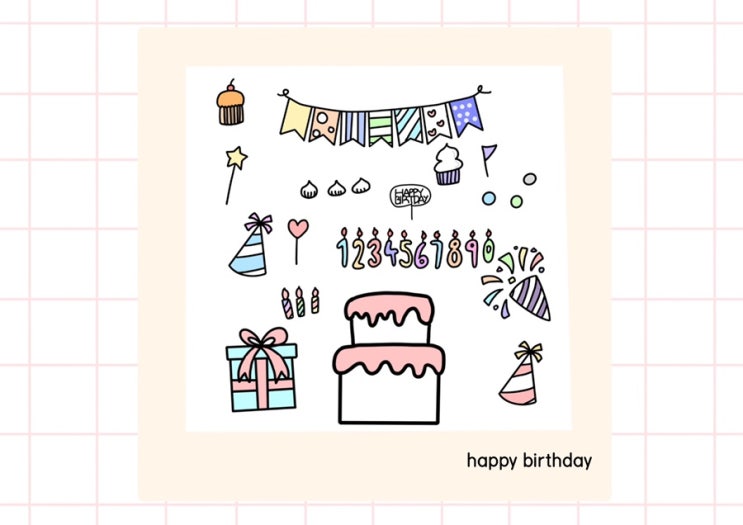  [굿노트]생일 스티커/케이크스티커/무료 공유