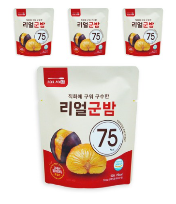  얼집 준비물 깜빡했을때! 송편만들기 속재료 맛밤.