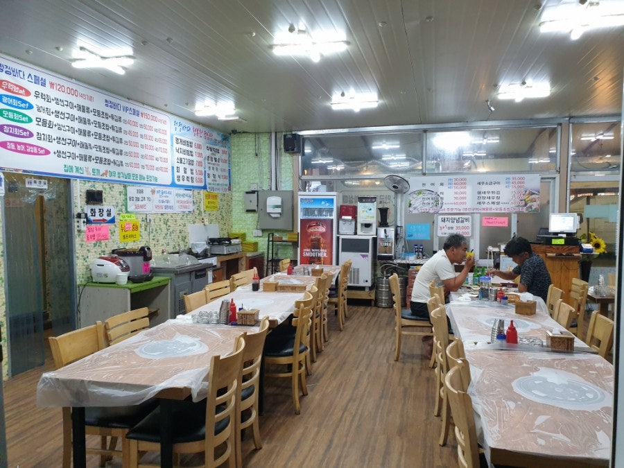 청정바다횟집 사진 3