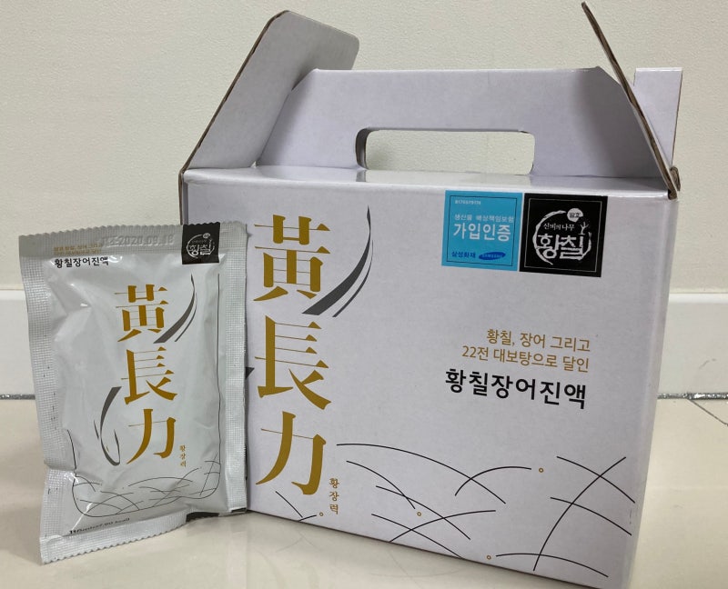 아버지 생신선물 국내산 황칠장어진액 기력보충 건강즙