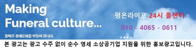 K2 김성면 측 "투자 사기 NO, 투자자에게 당한 피해자" (공식)