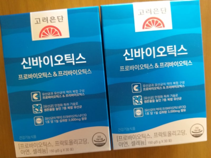 고려은단 신바이오틱스 프리바이오틱스 구입 후기