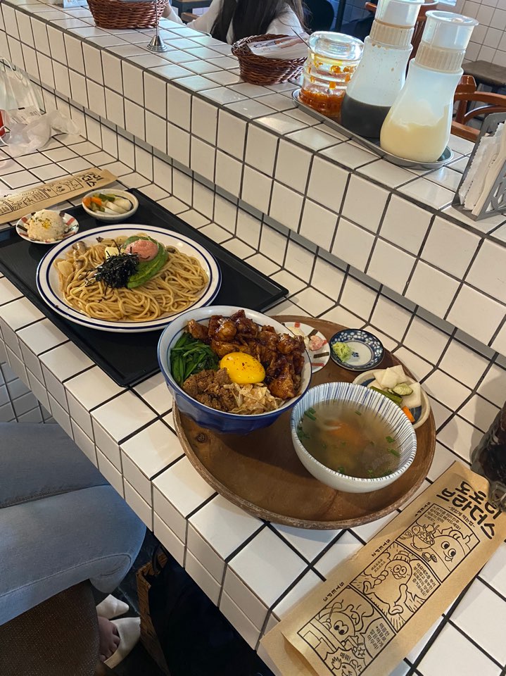  서울 데이트