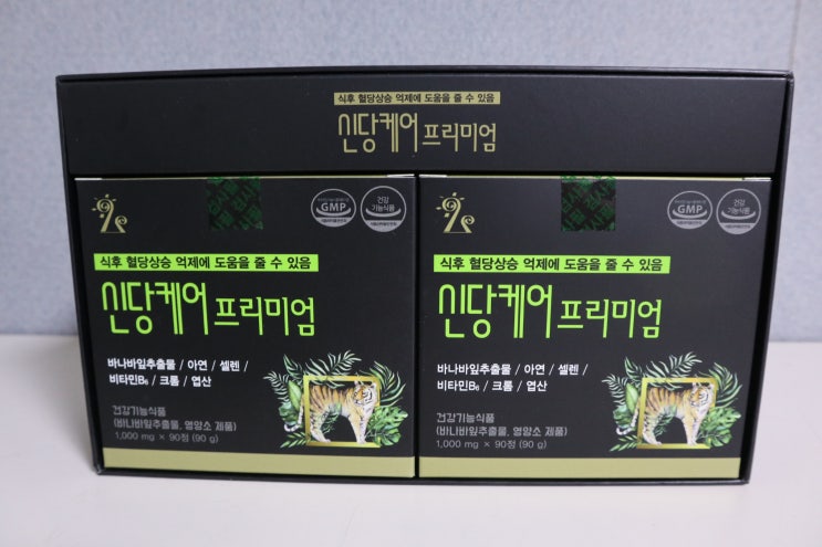  가족 추석 선물 3탄 부모님 - 신당케어프리미엄 : 어머니아부디 혈당조절 하세유