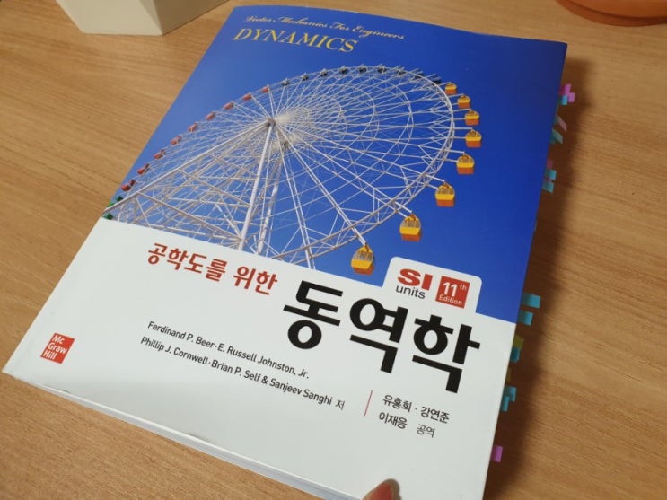  셀프 분철하기