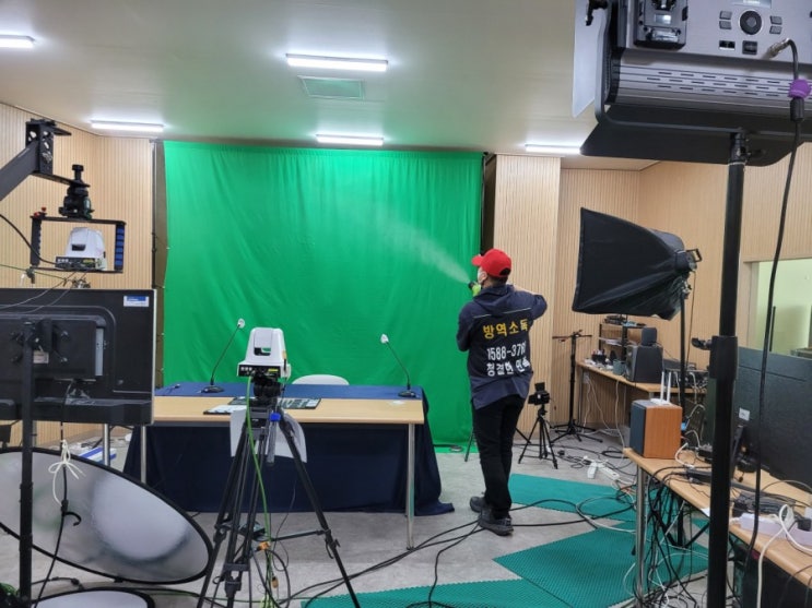  부산 스튜디오놀자  코로나 바이러스 소독방역 - 부산 대표 방역업체 청결한민족