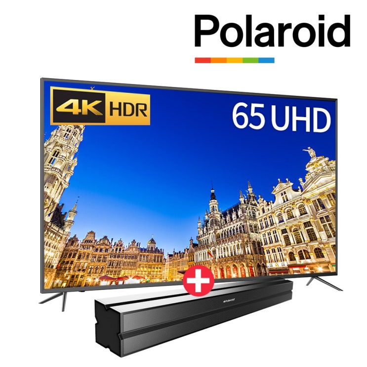  폴라로이드 POL65U 65인치UHDTV HDR10 USB 4K재생 직접방문설치 무상방문2년AS, 1. POL65U 스탠드형 방문설치