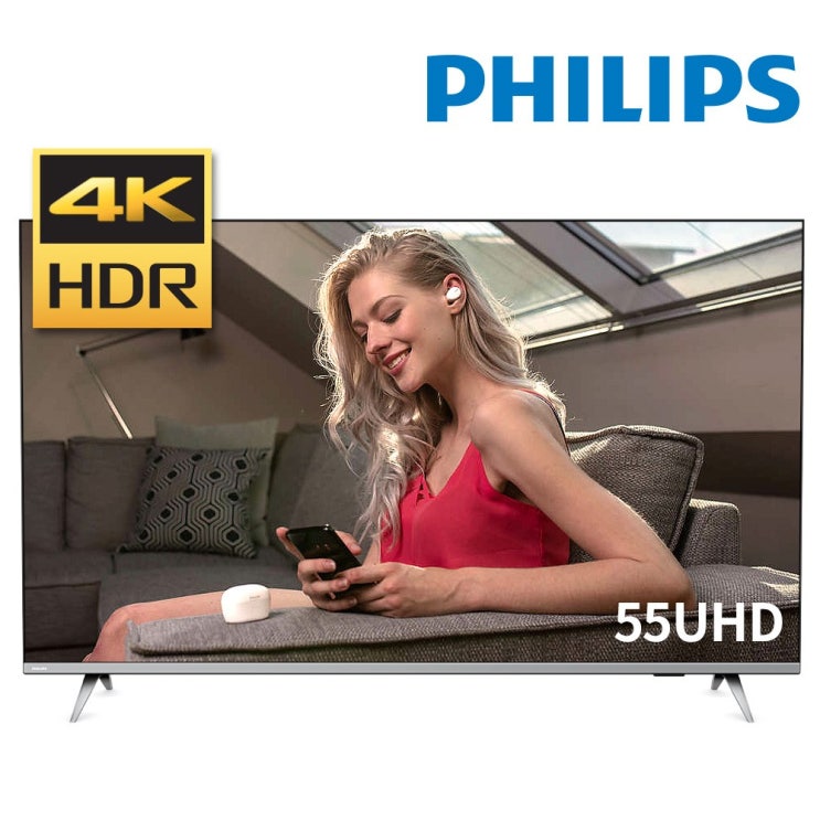 필립스 55인치 UHDTV 55PUN6102 무결점 스탠드 방문설치, 1. 55PUN6102/61 스탠드형 방문설치